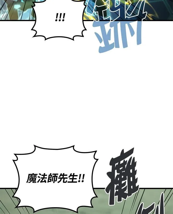 第57话35