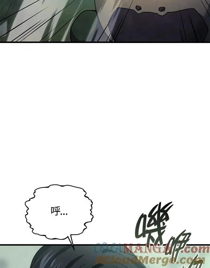 第58话48