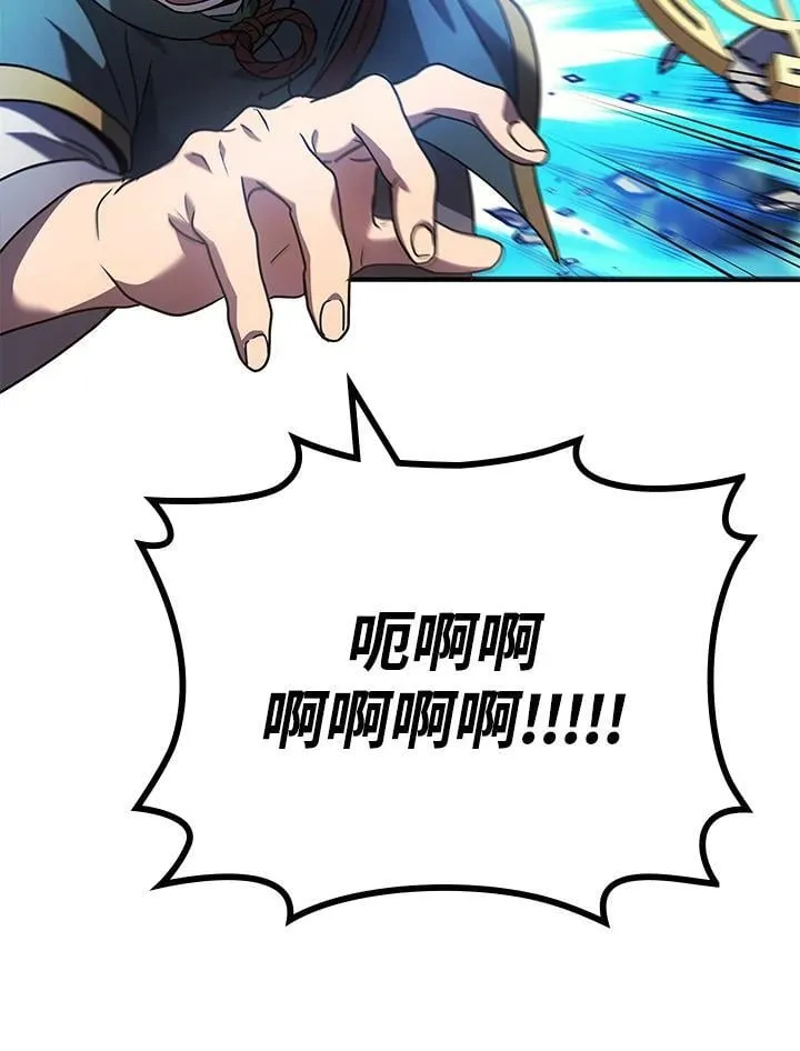 第59话70