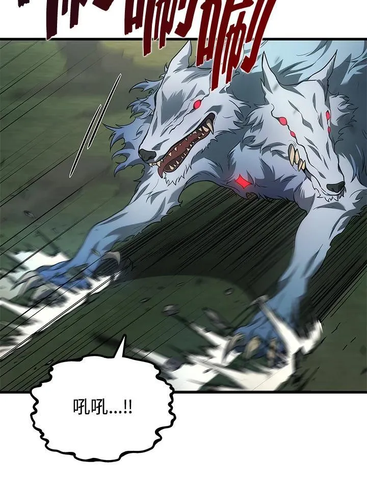 第57话75