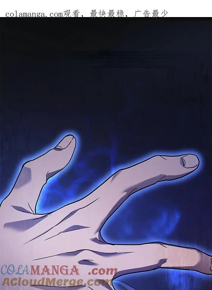 第57话0