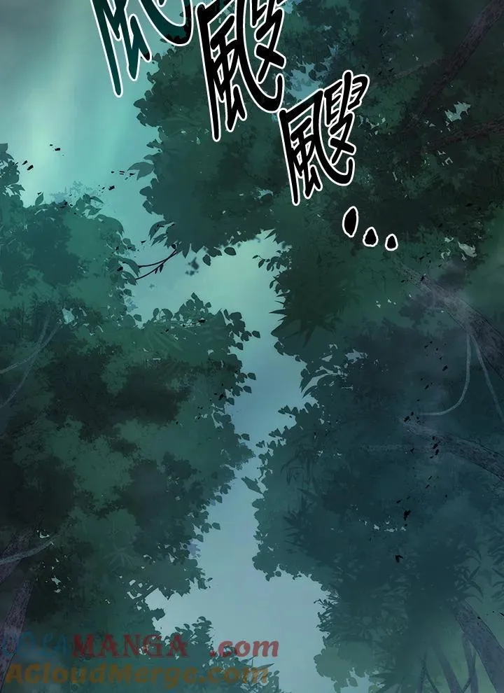 第57话60