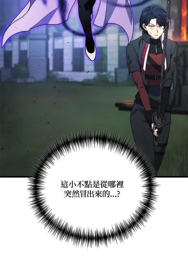 第57话111