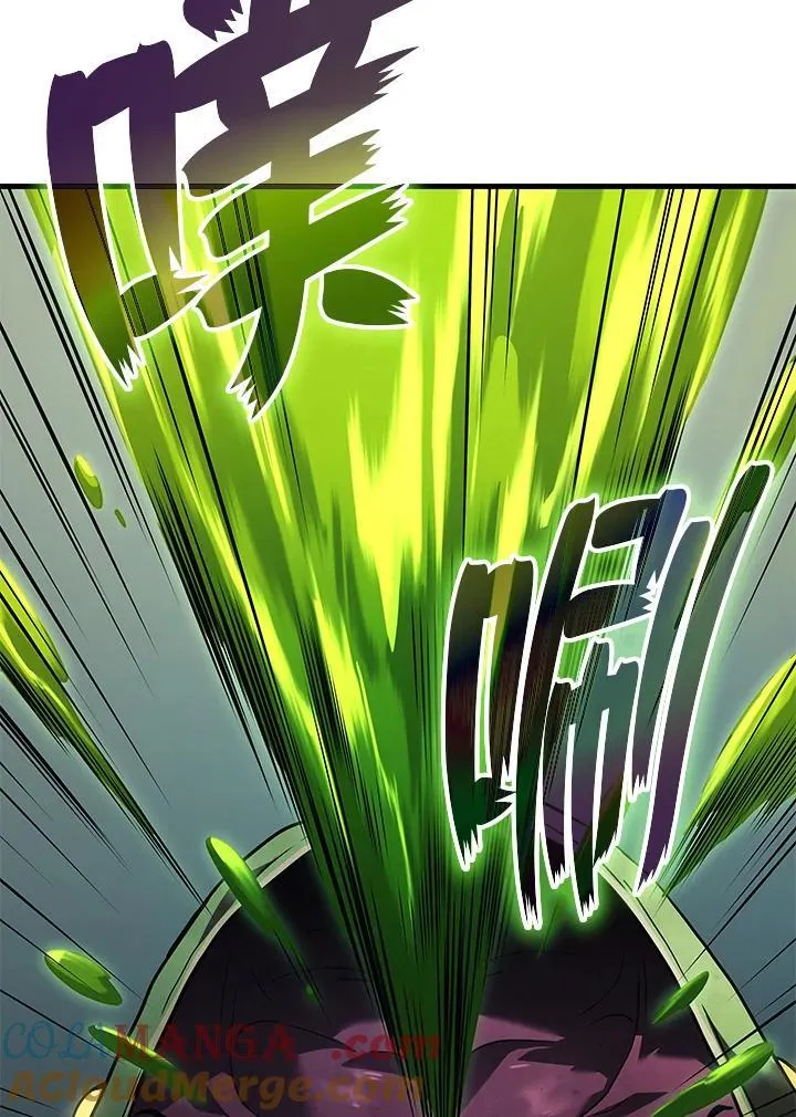 第58话56