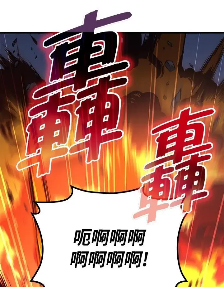 第61话101