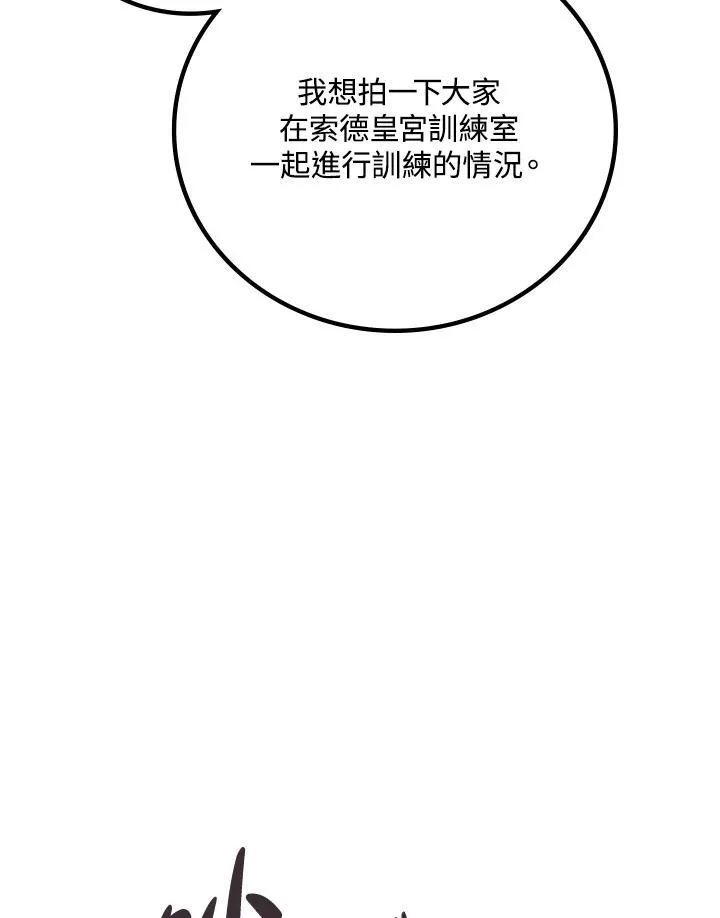 第61话134