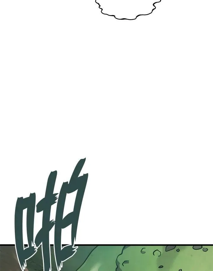 第58话50
