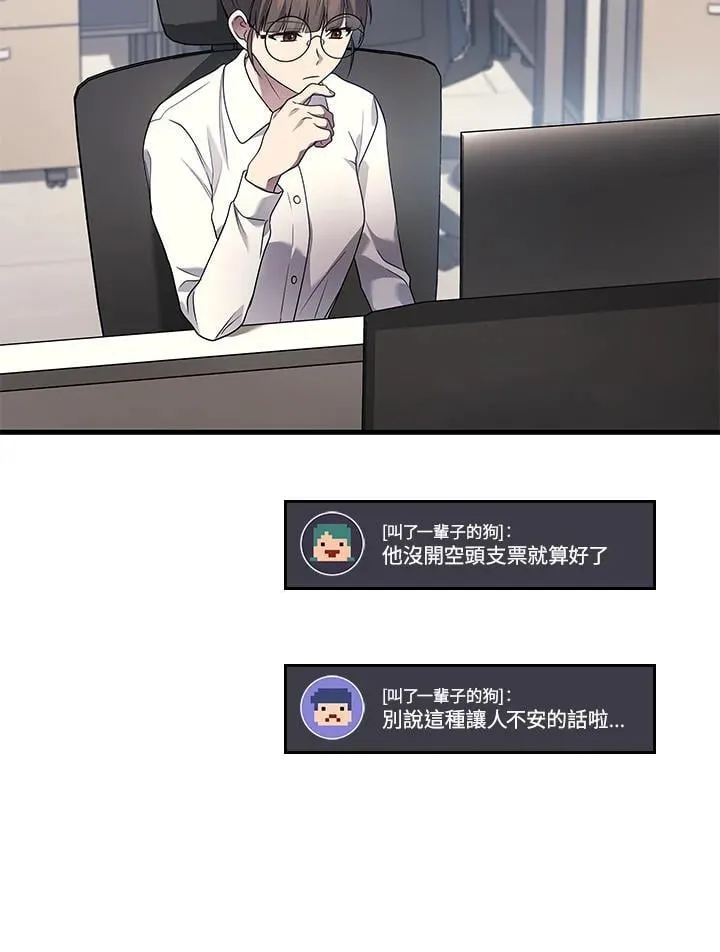 第60话99