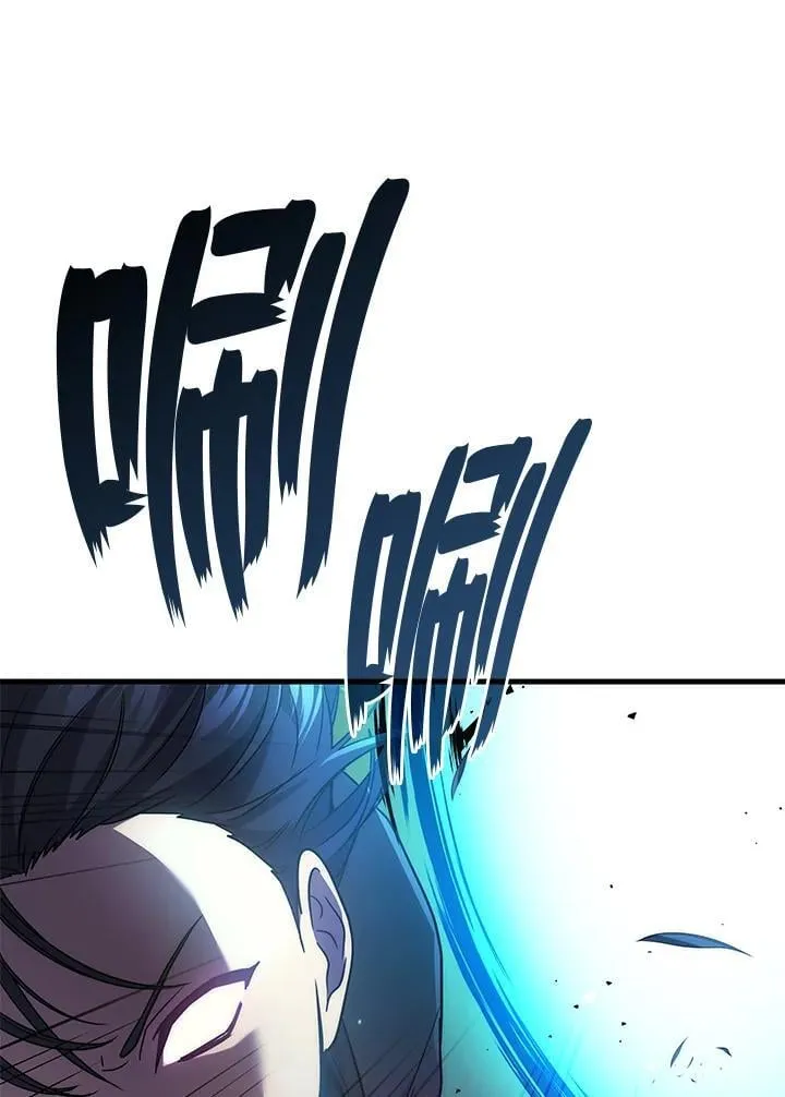 第59话95