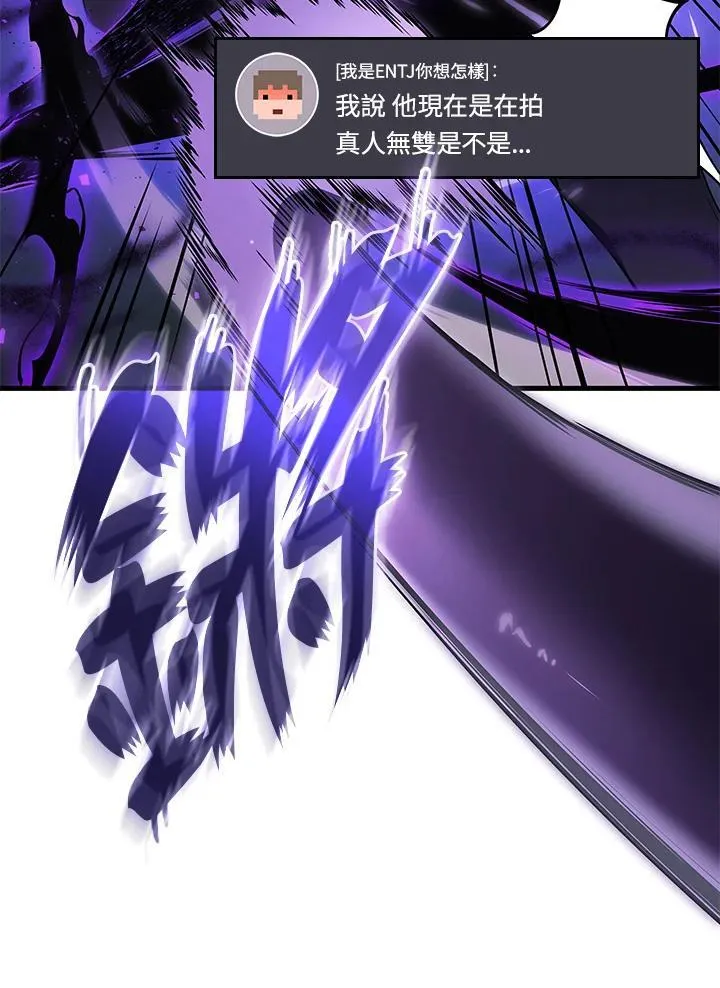 第58话35