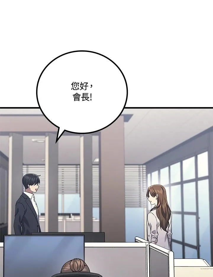 第60话110