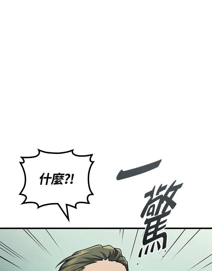 第59话78