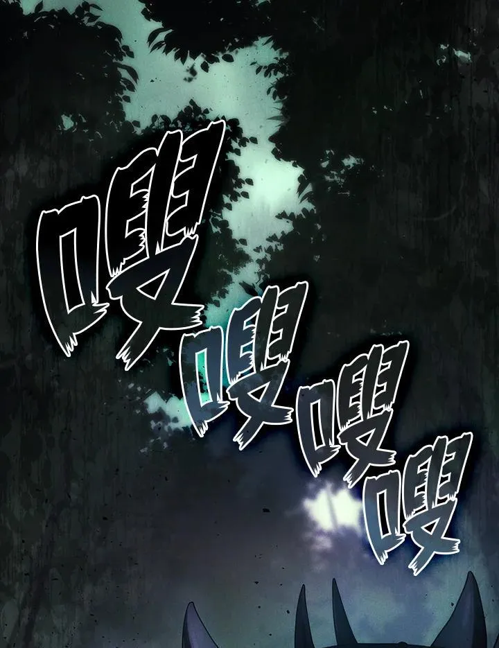 第59话1