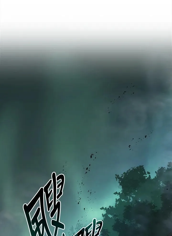 第57话59