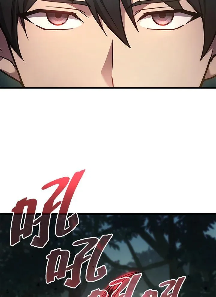 第57话62