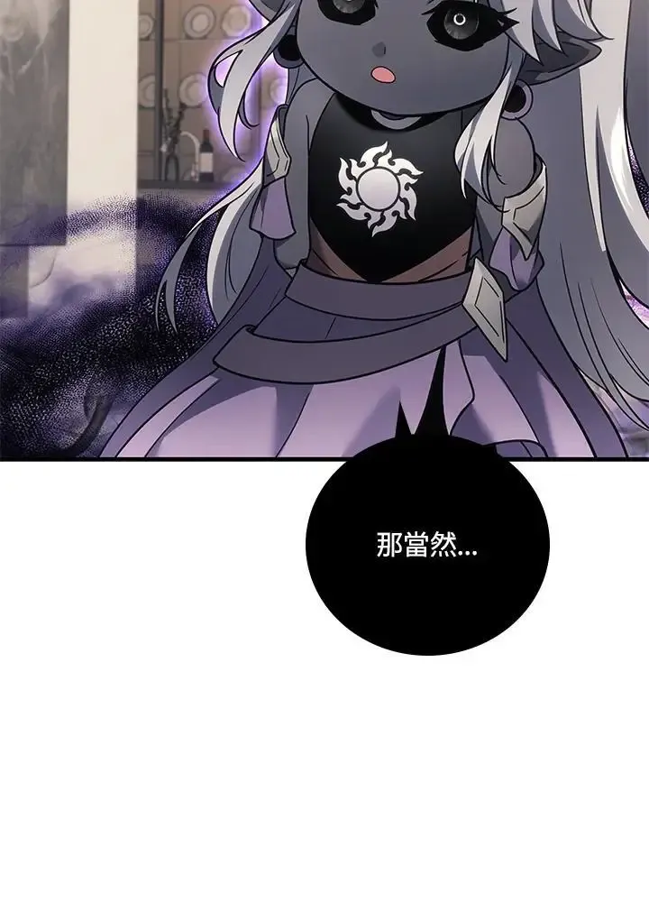 第61话129