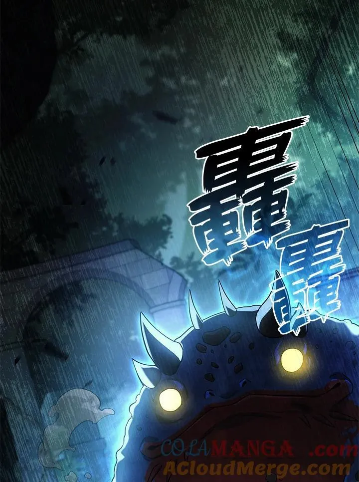 第58话104