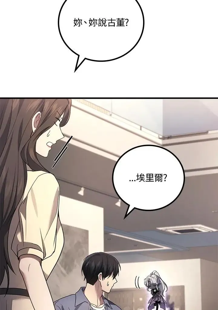 第61话126