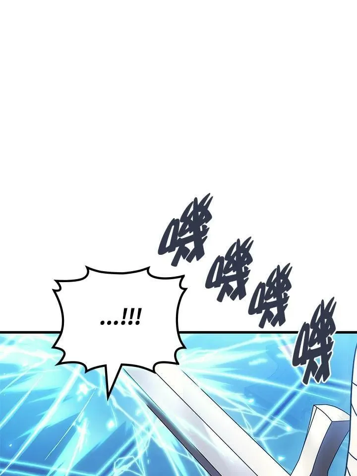 第57话27