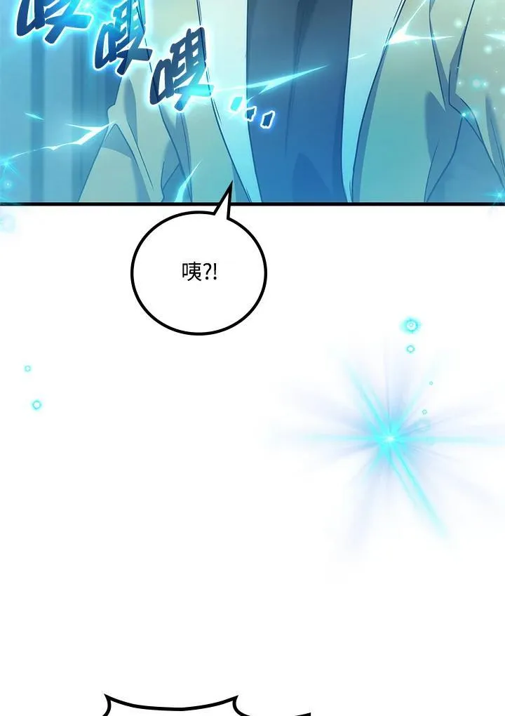 第60话39