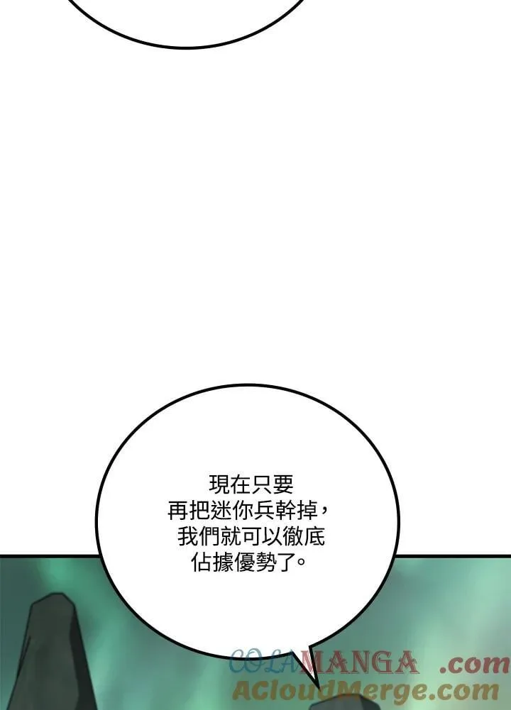 第59话60