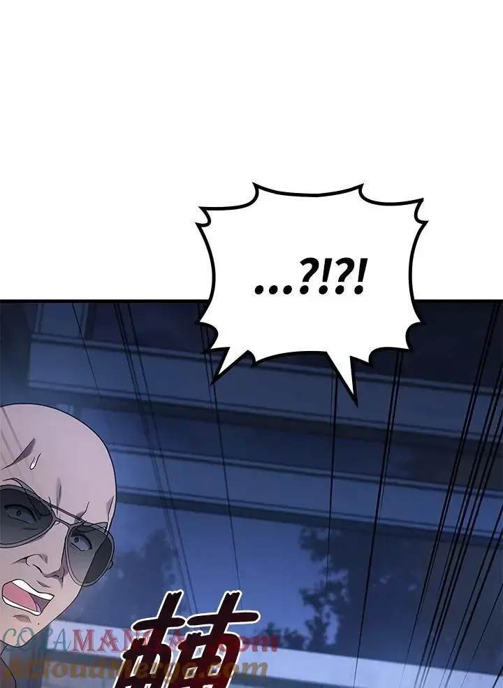 第61话80