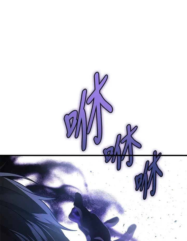 第57话81