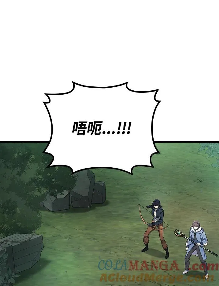 第58话124