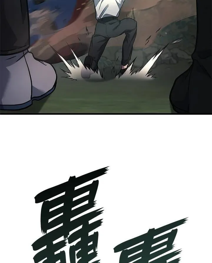 第58话137