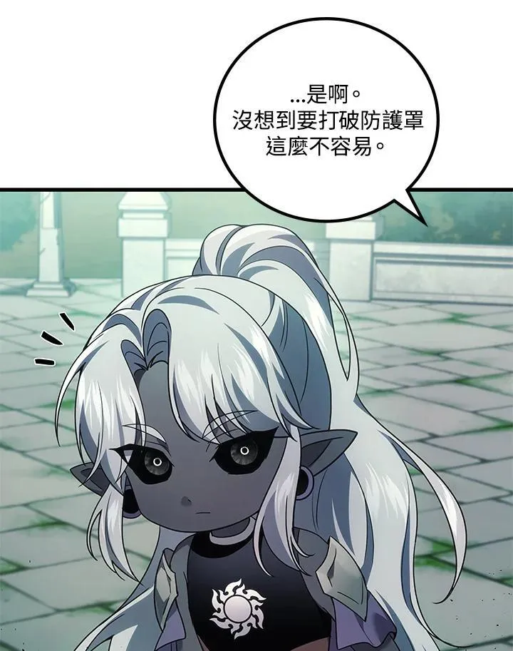 第60话46