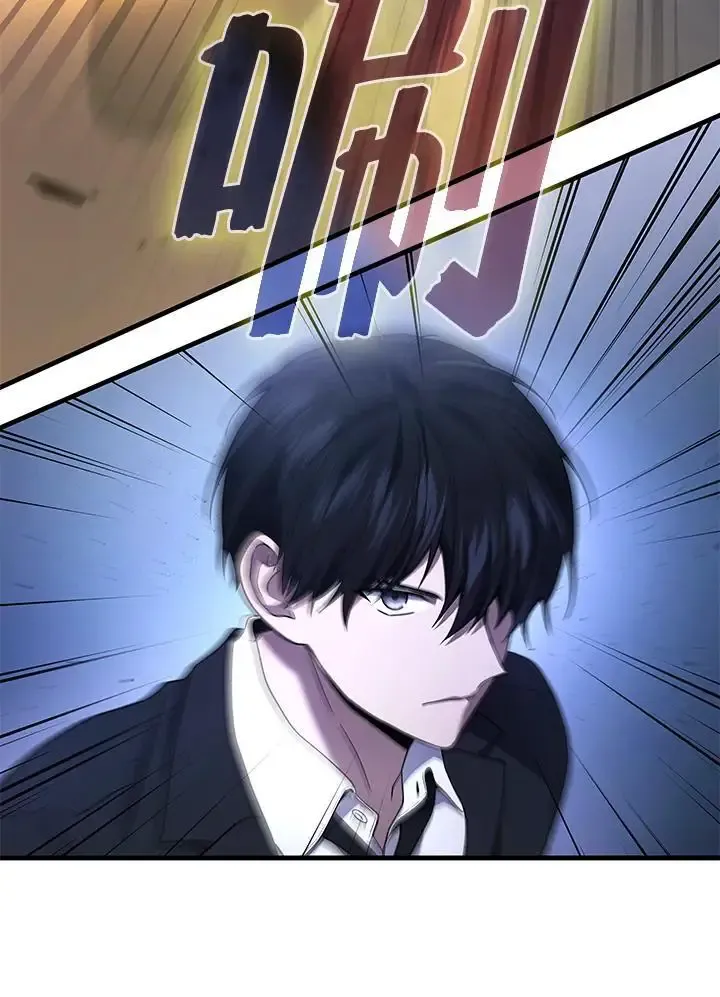 第61话98