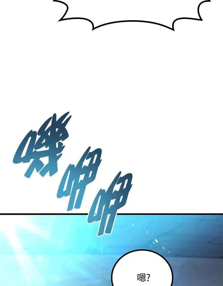 第60话15