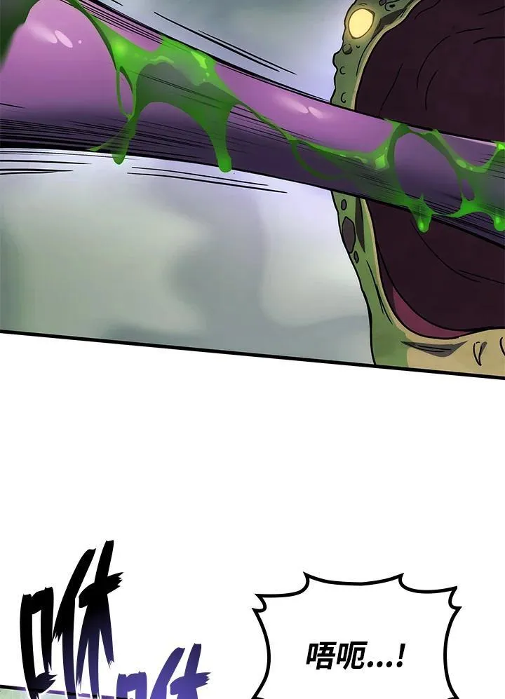 第58话42