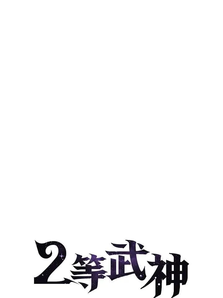 第58话14