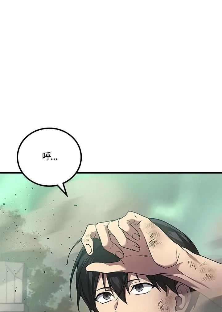第60话91