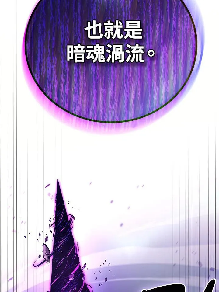 第60话57