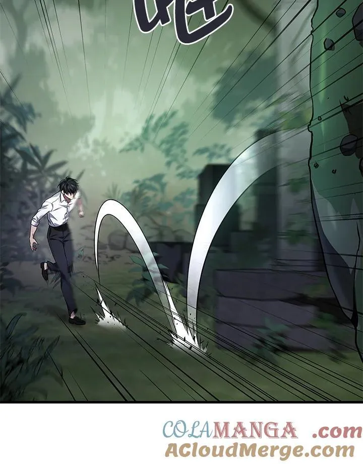 第58话8
