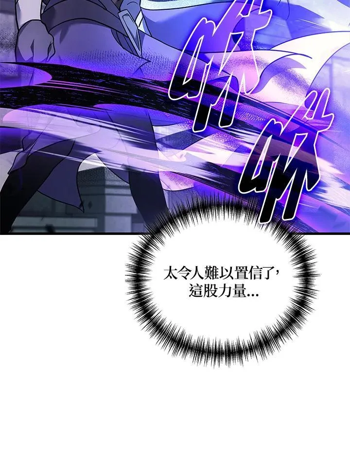 第60话66