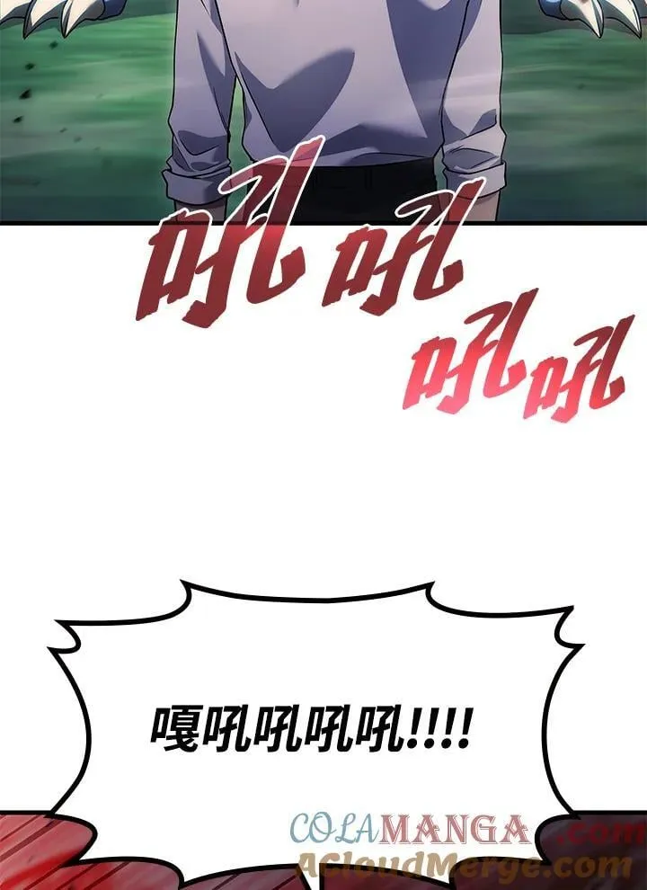 第57话64