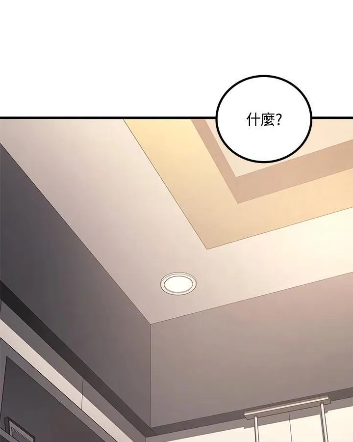 第60话129