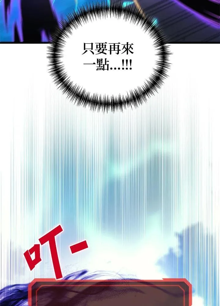第60话71