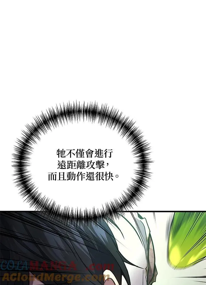 第58话36
