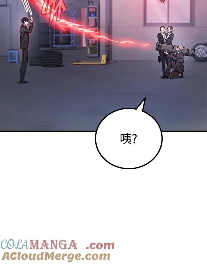 第61话100