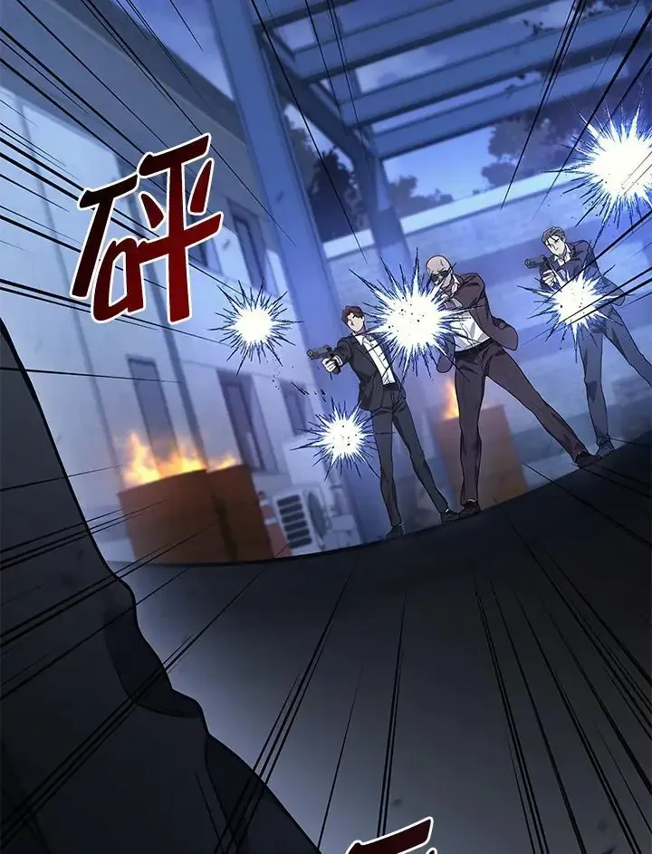 第61话87