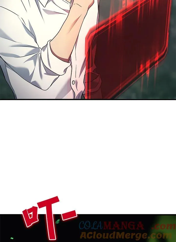 第58话20