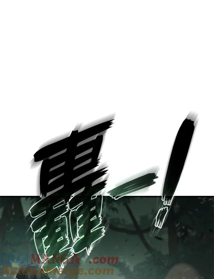第58话76