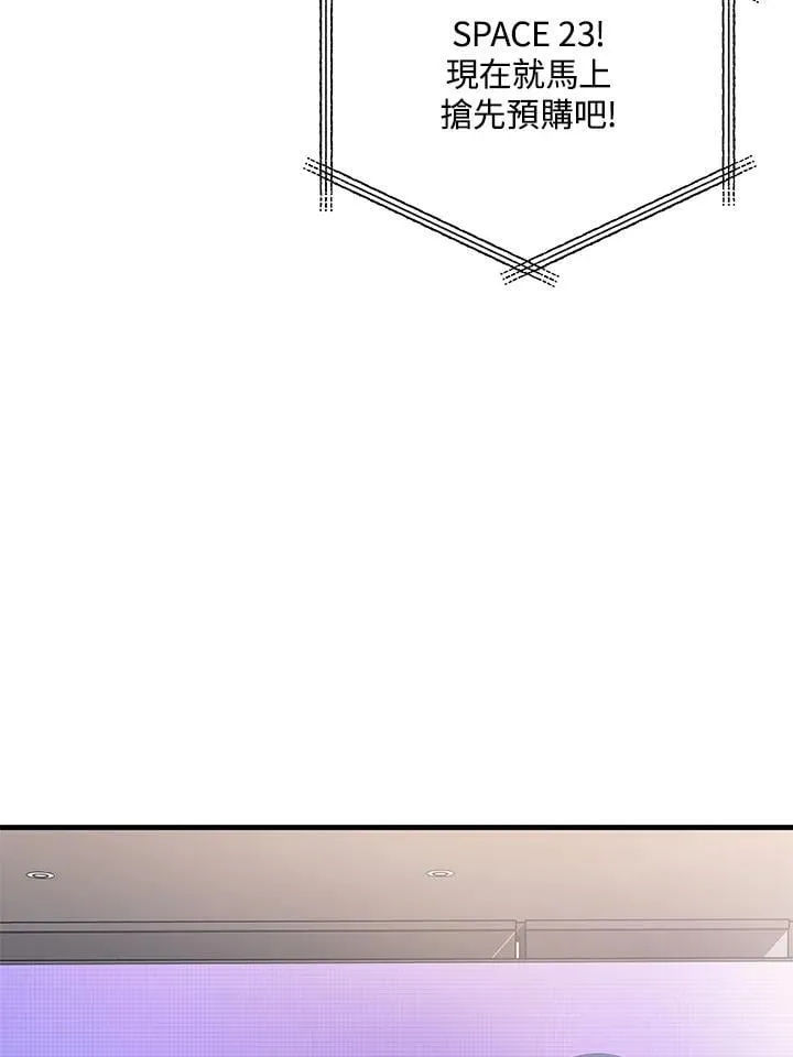 第61话111