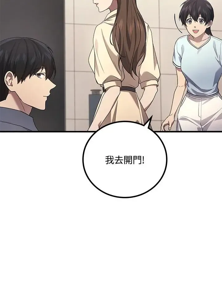 第61话131
