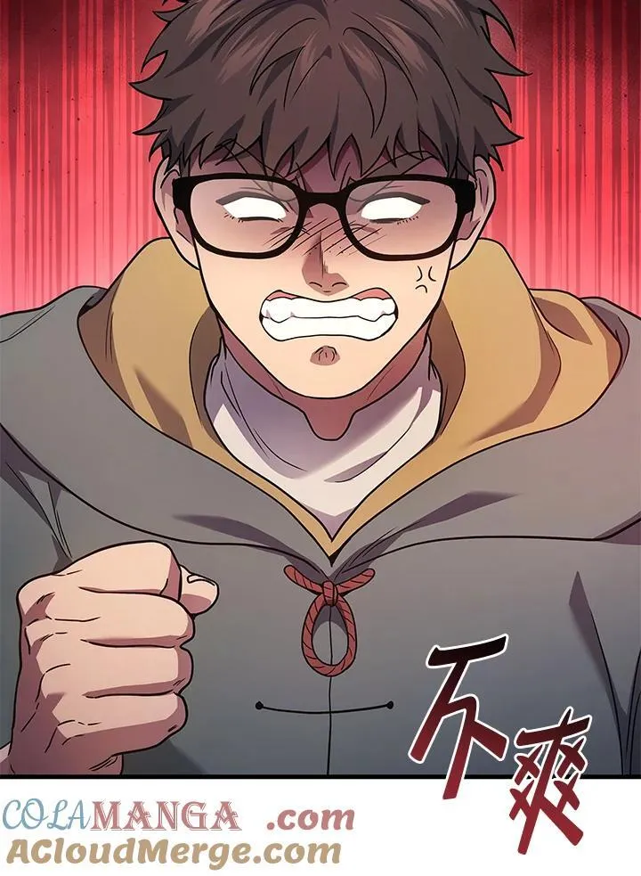 第57话12