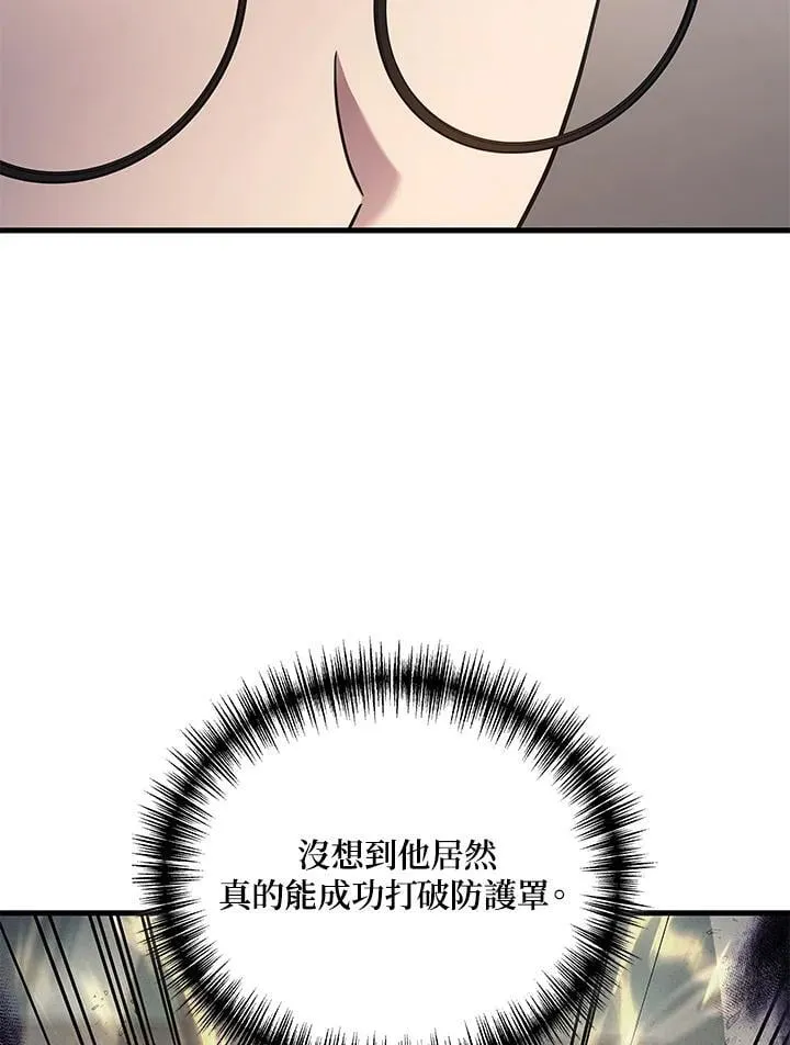 第60话101